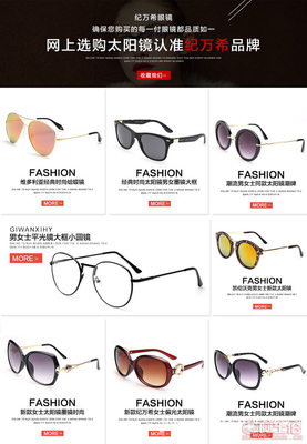 【老人100老花鏡廠家直銷加膜玻璃鏡防疲勞遠視鏡818折疊老花鏡標準】臨海市萬亨眼鏡店 - 產品庫