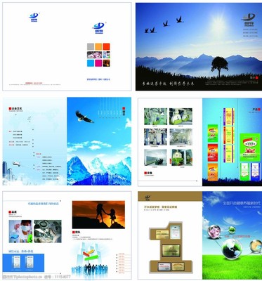 企業(yè)形象設(shè)計(jì) 如何利用樣本圖片塑造專業(yè)品牌形象