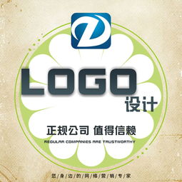 臨沂企業(yè)VI設(shè)計(jì) 塑造卓越品牌形象，驅(qū)動(dòng)企業(yè)價(jià)值躍升